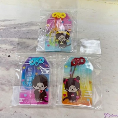 743932+49+56 Monchhichi Clear Plastic Lucky Charm Mascot Amulet (3pcs Set) 743932+49+56 Monchhichi Clear Plastic Lucky Charm Mascot Amulet (3pcs Set)